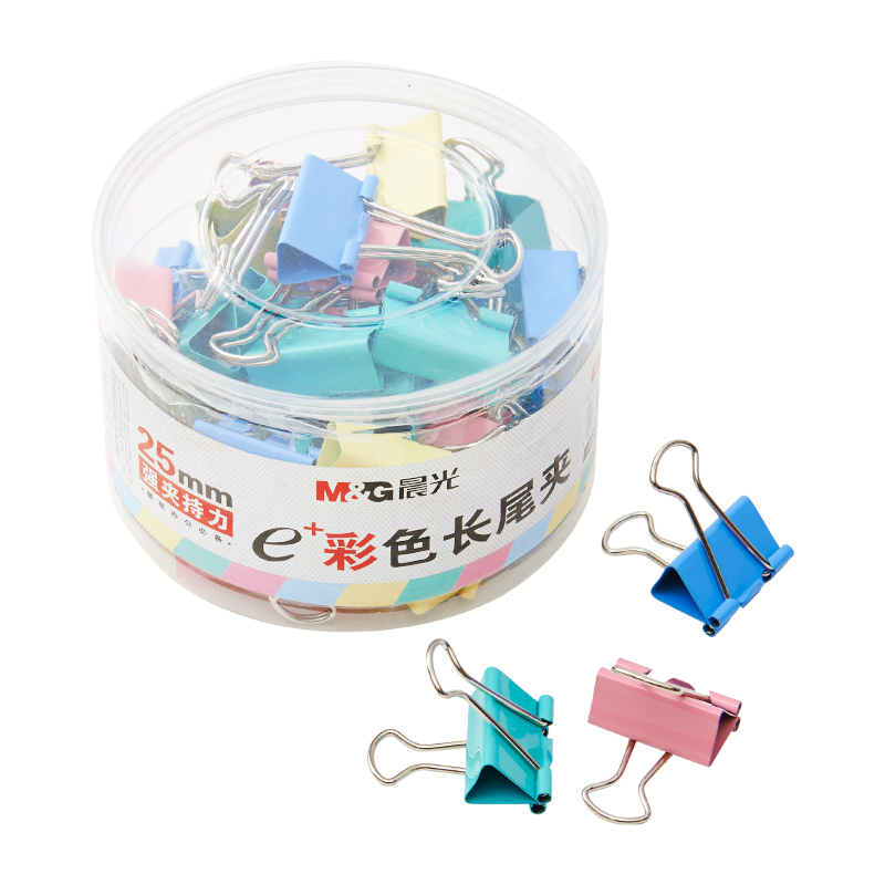 晨光 ABS92741 Eplus彩色长尾夹25mm 单筒装 彩色 48枚/盒