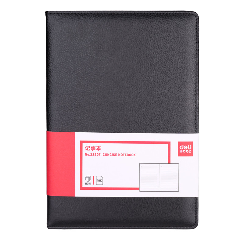 得力(deli)22207拼接皮面本-18k(黑色deli22207