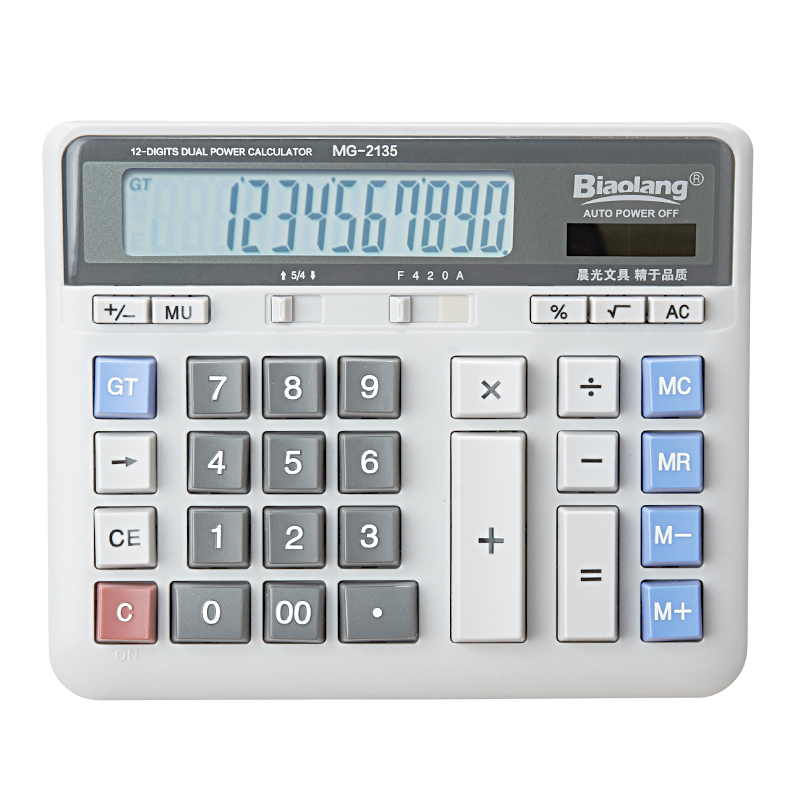晨光 ADG98198 桌面型计算器MG-2135 单个装 长度:192mm 宽度:158mm 高度:42mm