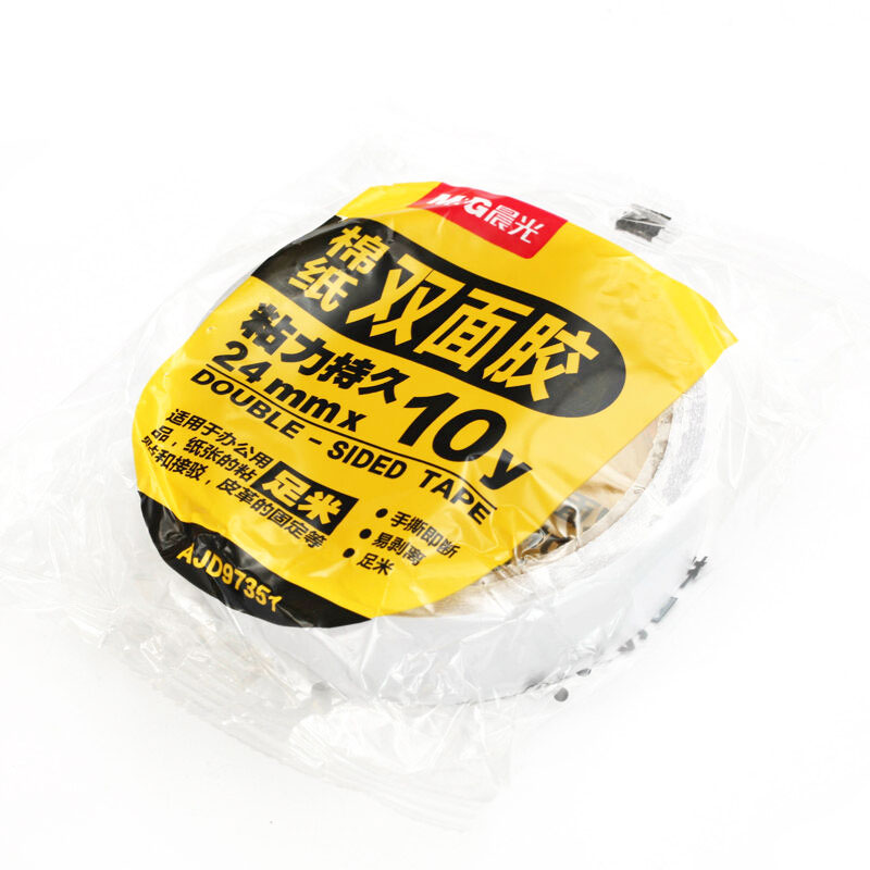 晨光 AJD97351 双面棉纸胶带24mm*10y（单卷） 单个装