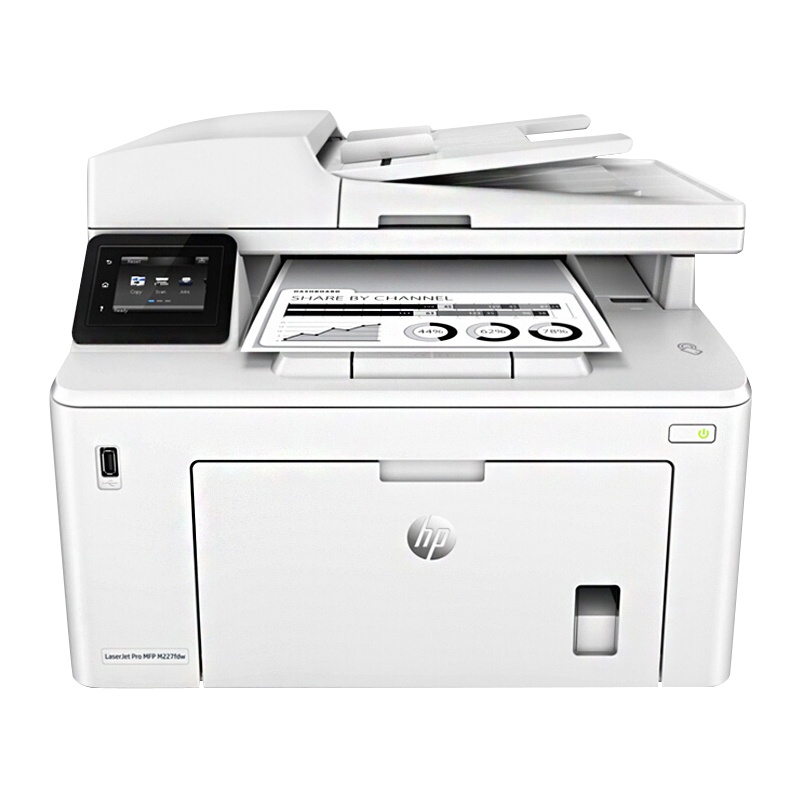 惠普（HP）M227fdw四合一无线黑白激光一体机QQ无线物联 打印 复印 扫描 传真 自动双面打印