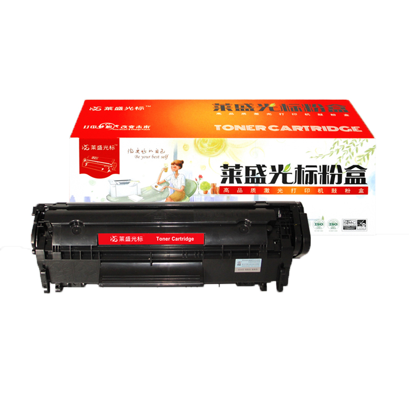 莱盛光标CF380A 粉盒适用 HP Color LaserJet Pro MFP M476dw/M476nw 黑色