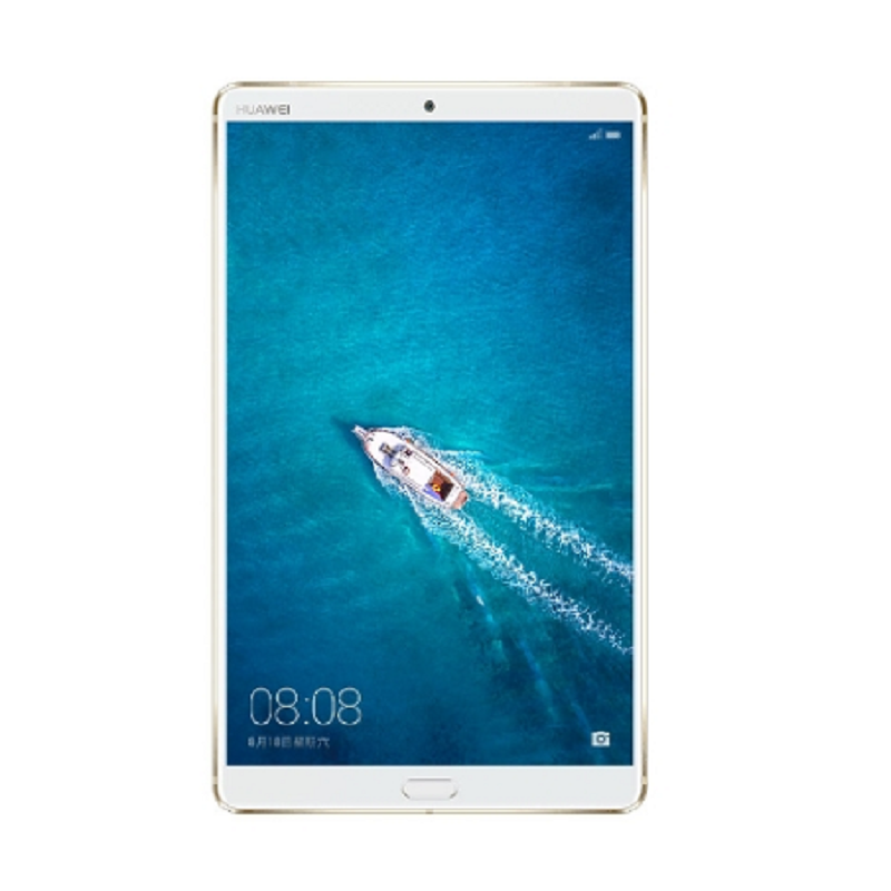 华为平板 M5 8.4英寸 4GB+128GB WiFi版 (香槟金)