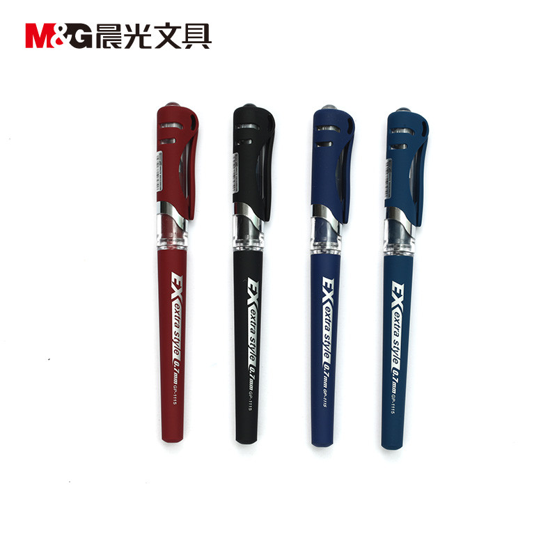 晨光(M&G)GP1115 至尊中性笔 单盒装 黑色 12支/盒 笔尖规格:0.7mm