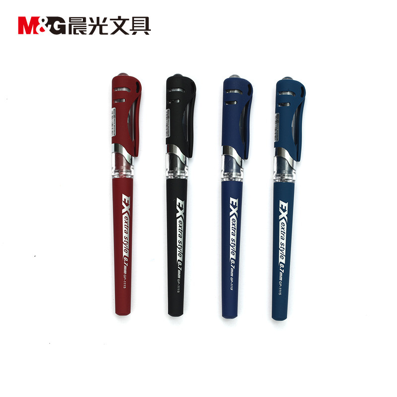 晨光(M&G)GP1115 至尊中性笔 单盒装 红色 12支/盒 笔尖规格:0.7mm