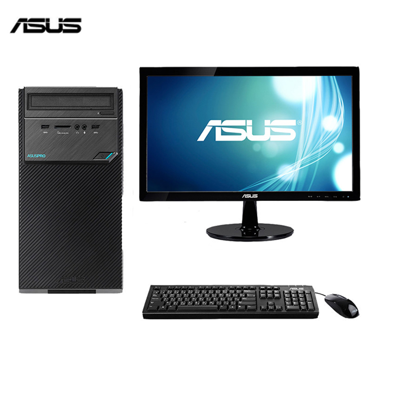 华硕(ASUS) D320MT 商用台式电脑 21.5英寸显示器(i3-7100 4G 500GB 集显 W10 黑)