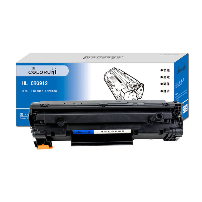 惠力(COLORUNI) SZ-CF403A 墨盒 红色