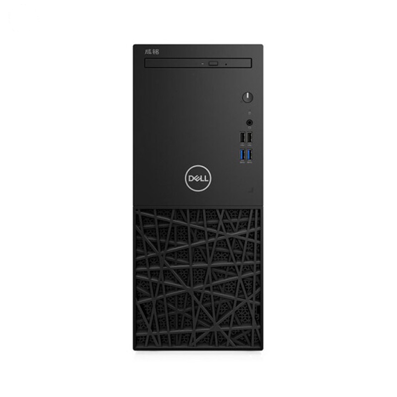 戴尔(DELL)成铭3977商用台式电脑 单主机(i3-7100 4GB 1T+128G固态 W10H 项目)