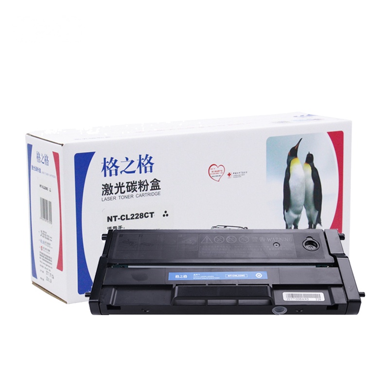 格之格LD228硒鼓适用联想LJ2208/LJ2208W/M7218/M7218W/M7208打印机墨粉盒