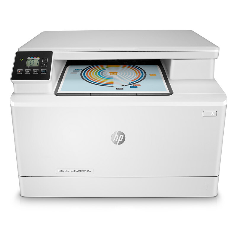 惠普(HP)Color LaserJet Pro MFP M180n彩色激光多功能一体机(打印 复印 扫描)