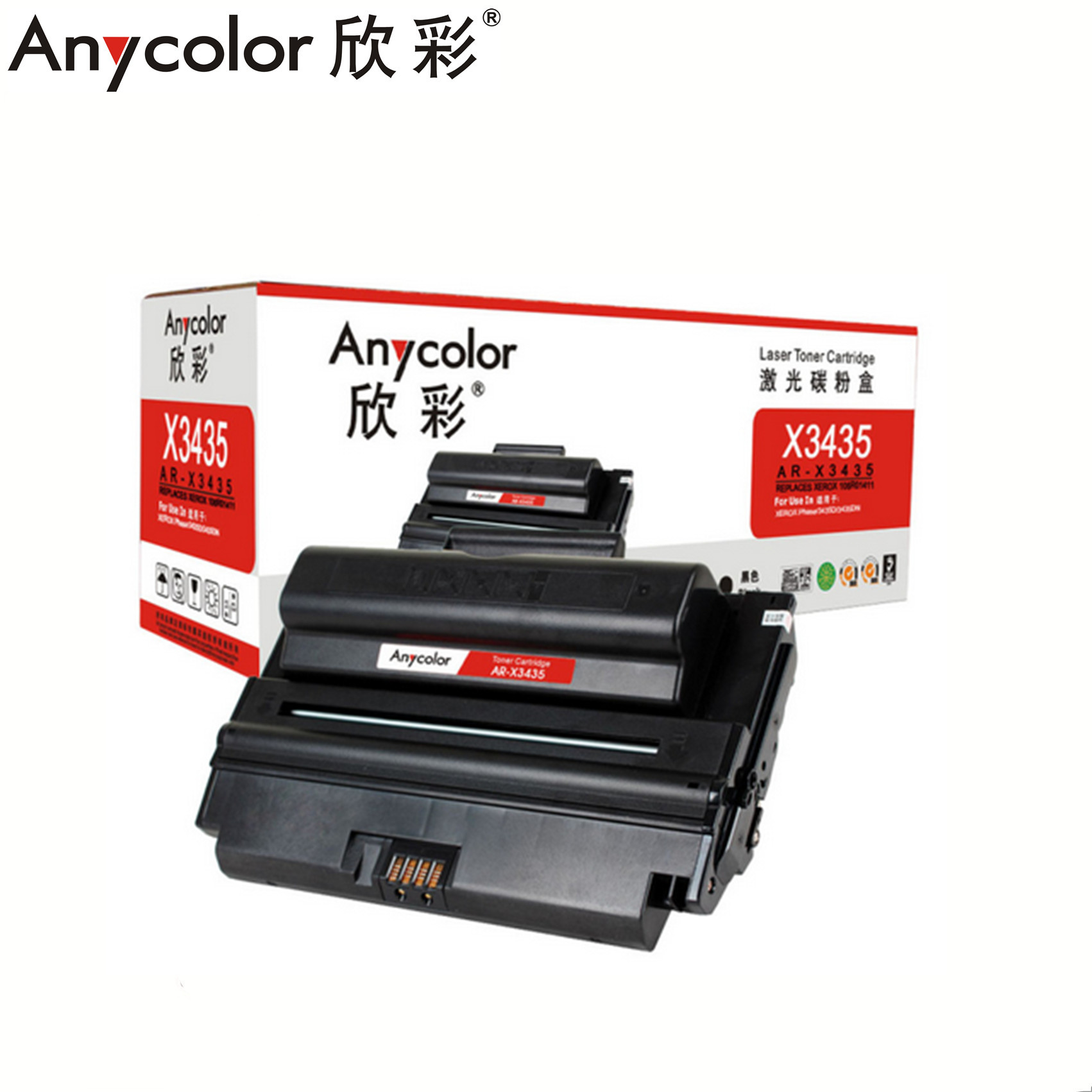 Anycolor欣彩AR-X3435黑色硒鼓(施乐106R01411/3435D/3435DN)hs