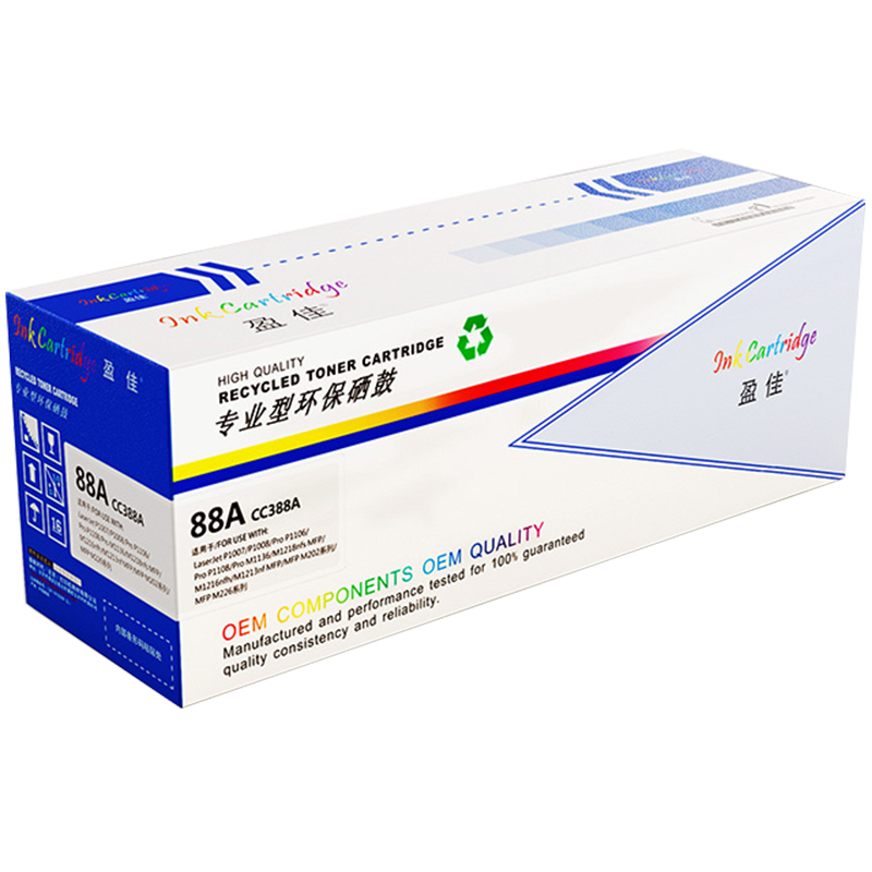 盈佳(YJ)CC388A 硒鼓(带芯片)(硒鼓/粉盒)适用 P1007 P1008 1106 1108 1213