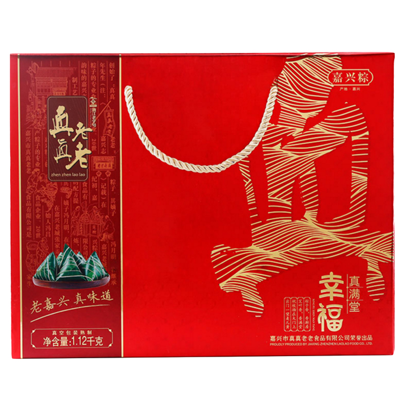 匠心制作，记忆中的味道