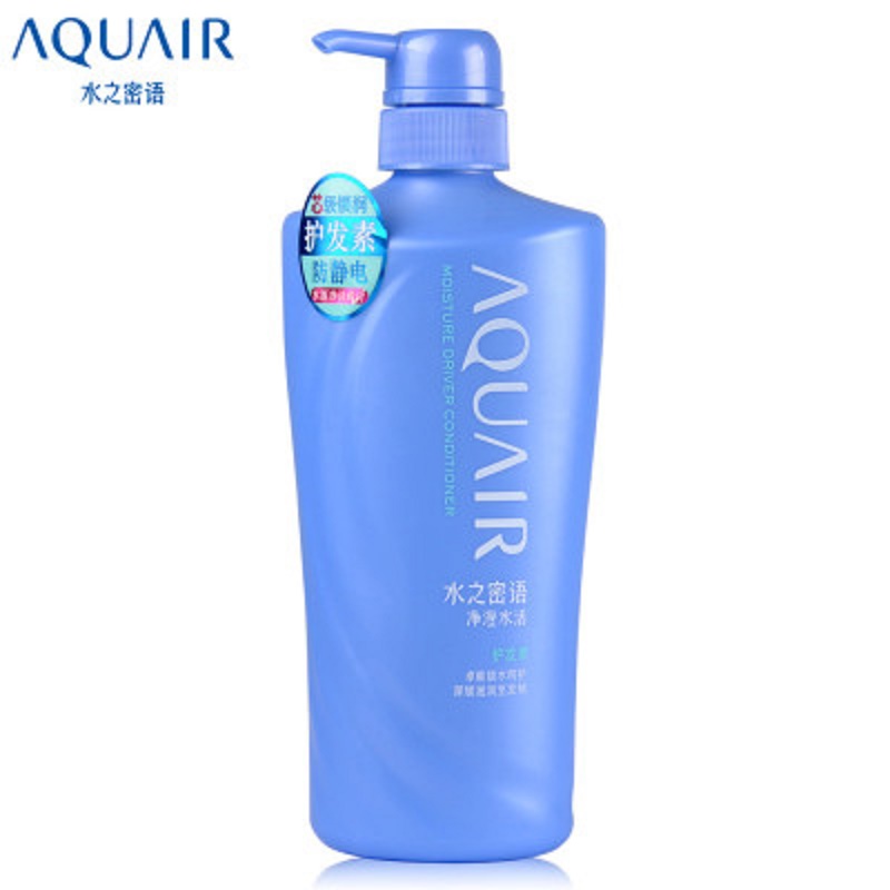 水之密语(AQUAIR) 净澄水活 护发素 600ml (单位:瓶)