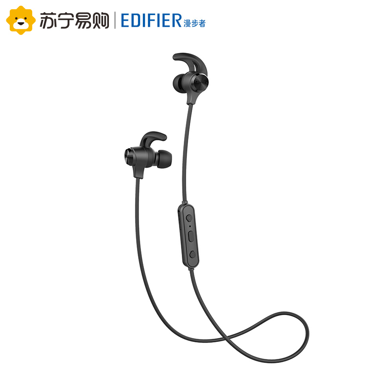 漫步者(EDIFIER)W280BT 磁吸入耳式 运动蓝牙线控耳机 黑色