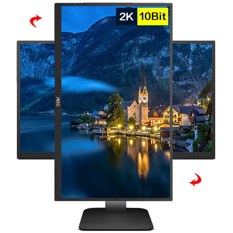 AOC Q27P1U 27英寸 2K超清 广色域IPS屏 10bit色彩面板 专业设计办公家用低蓝光旋转升降液晶显示器