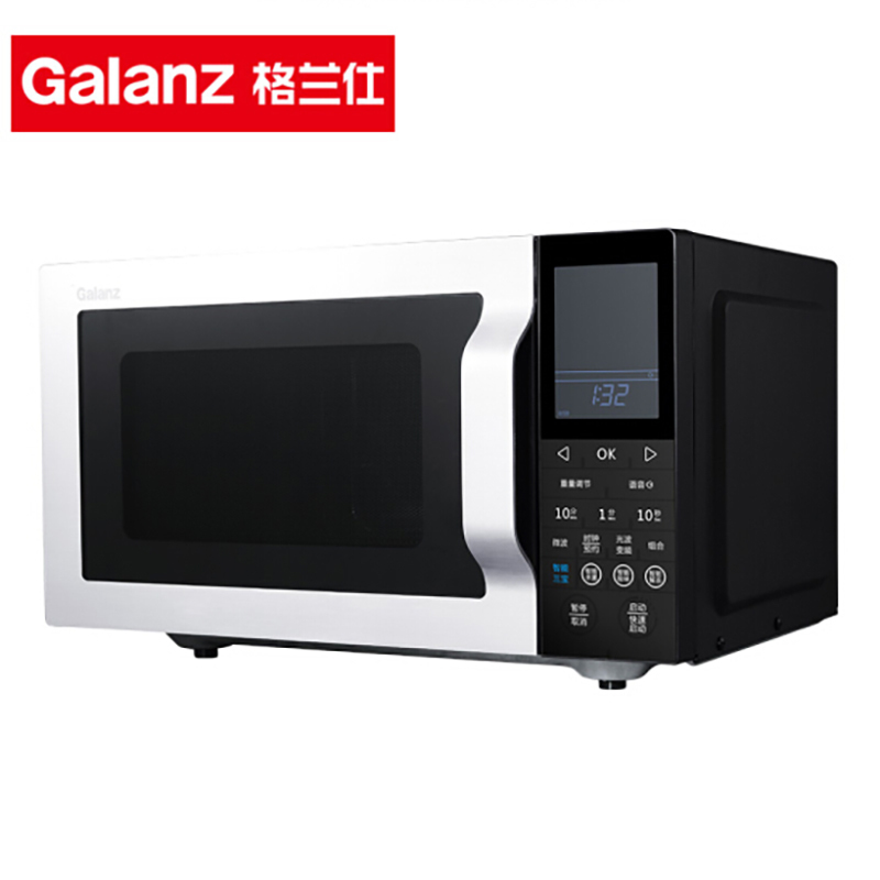 格兰仕(Galanz) 25L微波炉 G80F25MSLVII-ZN(M0)(单位:台)