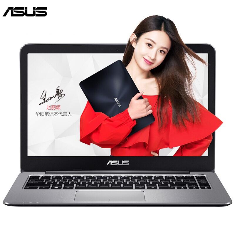 华硕(ASUS) R416NA 14英寸金属轻薄本笔记本电脑（N4200 4G 128GB 集显 W10 银色)