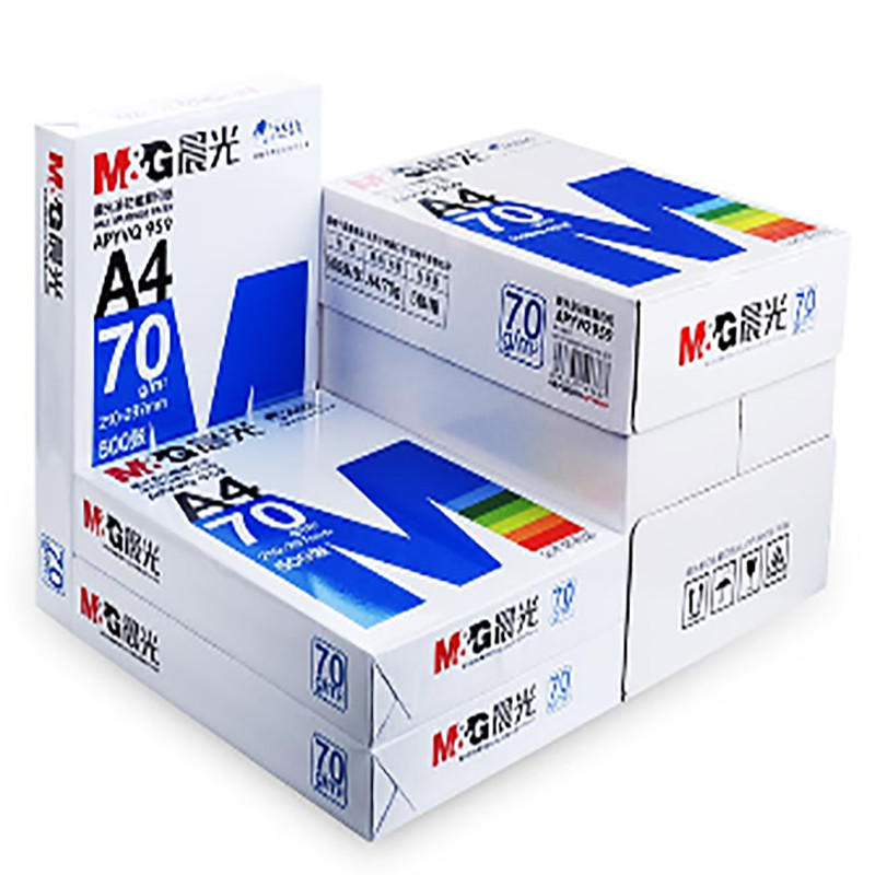 晨光(M&G)APYVQ959 蓝晨光多功能复印纸 A4 单包装 500张/包 70g/m²