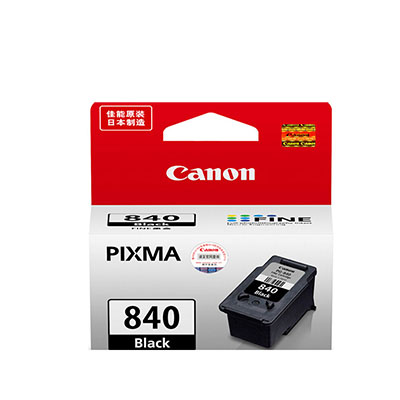 佳能(Canon) PG-840 黑色标准容量墨盒 适用MX538/MX528/MX458/MX398