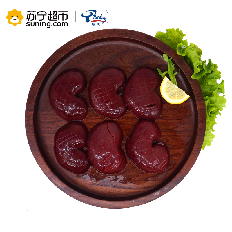 福成美食家 手切羊腰片 250g/袋 火锅 烧烤 整肉原切 其他