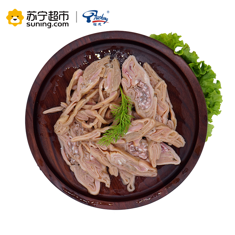 福成美食家 手切羊肚 250g/袋 火锅 烧菜 炖汤 整肉原切