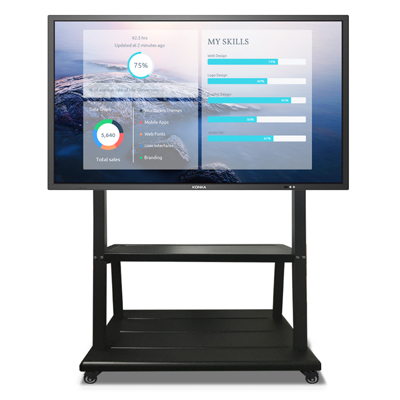 康佳(KONKA)KG18E 电视移动支架 会议平板 教学一体机 一价全包
