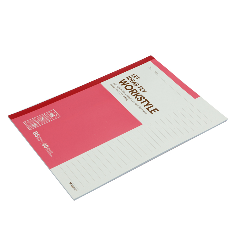 晨光 APYJP411 B5无线装订本40页 单包装 8本/包 颜色随机