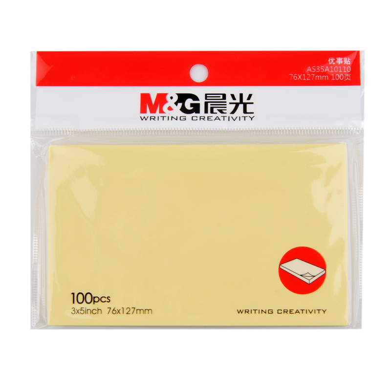 晨光 YS-05 3*5自粘便条纸 单本装 黄色 100页/本 产品规格:76*127mm