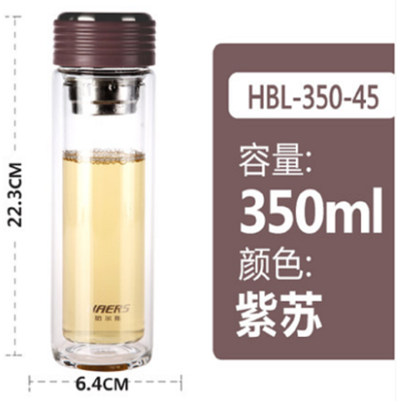 哈尔斯(HAERS) 乐享 双层 玻璃杯 350mL HBL-350-45(单位:个)