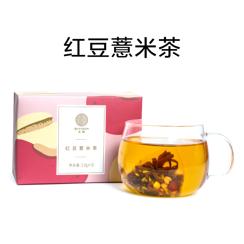 北鼎(Buydeem)红豆薏米茶 茶叶 茶包 袋泡茶 养生茶 养生汤 红豆薏米茶清甜好滋味 盒装 2-3人份