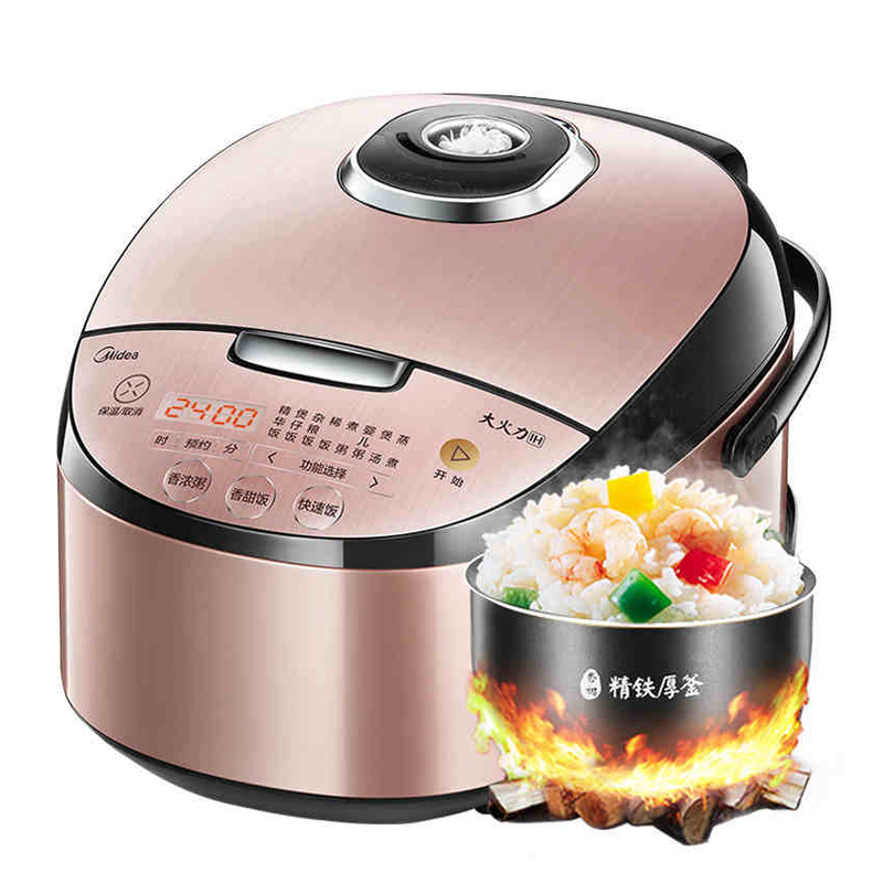 美的(Midea) MB-HS4078电饭煲智能家用IH电饭锅4升涡轮饭锅