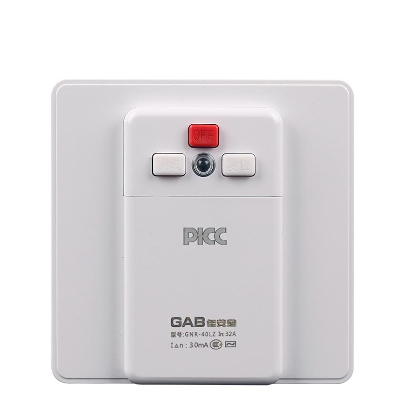 佳安宝(GAB) 智能漏电保护插座GNR-40LZ 32A 节能热水器柜机空调 白色