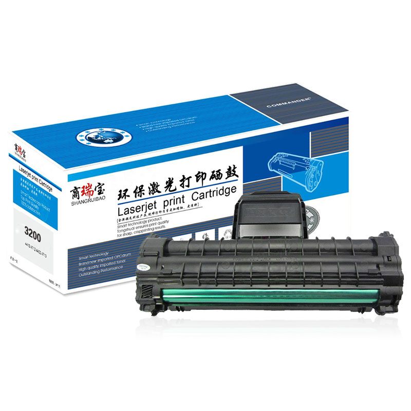 [精选]商瑞宝 3200MFP 硒鼓 适用于Xerox 3200