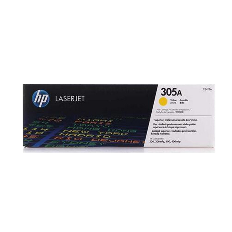 惠普(HP) CE412A(305A) 黄色硒鼓 惠普