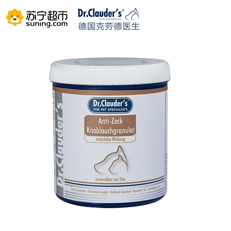 [苏宁易购]德国克劳德医生(Dr.Clauder's)犬用驱虫营养颗粒320g