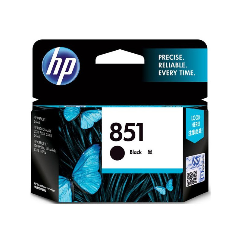 惠普打印机墨盒 C9364ZZ/851 黑色 hp