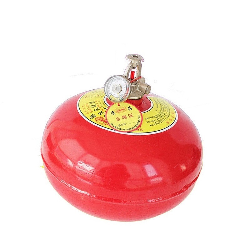 淮海 悬挂式自动灭火器 8kg