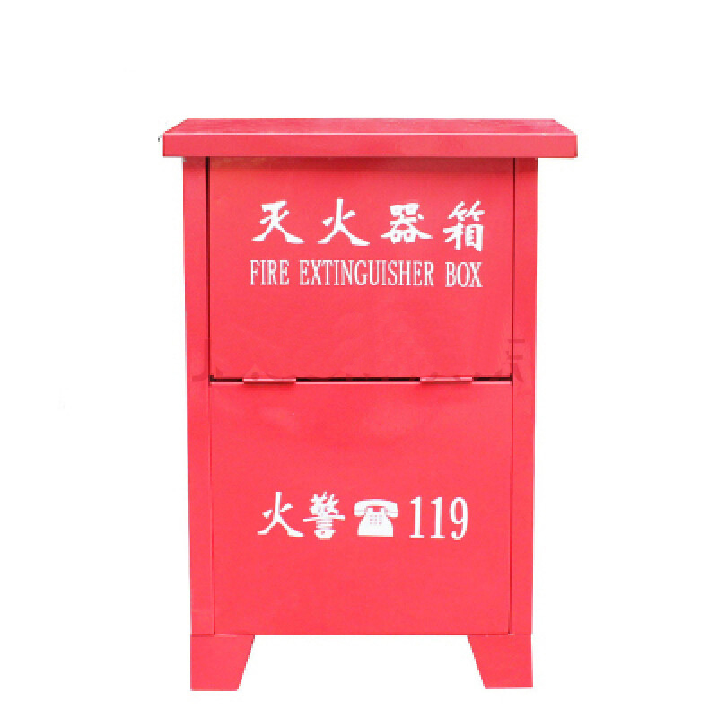 灭火器箱4kg5KG8KG 商用仓库办公室家居汽车干粉不绣钢灭火箱 4kg可放/4只装箱(空箱)