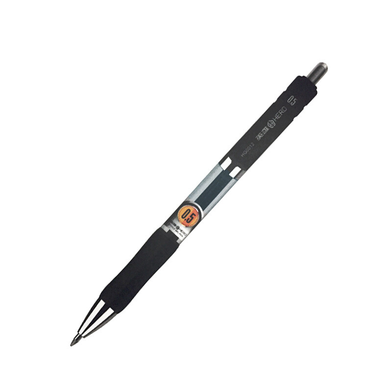 英雄 12只/盒 黑色 0.5mm 按挚中性笔 HG0012 (单位:盒)