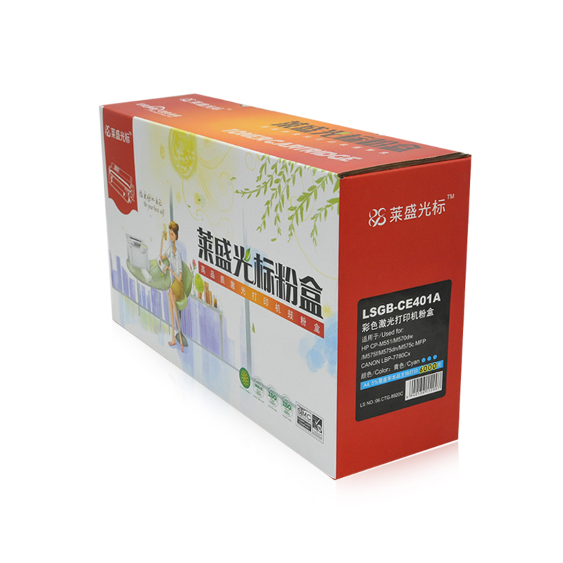 莱盛光标LSGB-CE401A蓝色墨粉盒用于HP CP-M551/M570dw/M575f/M575dn/M575c莱盛