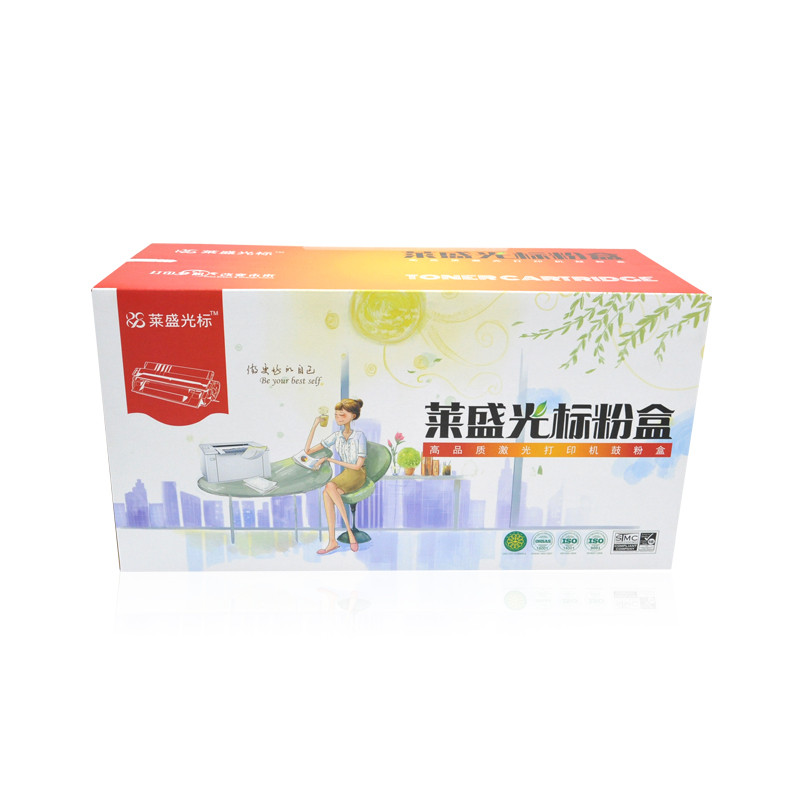 莱盛光标LSGB-Q7516A 黑色硒鼓适用HP LJ-5200/5200L CANON LBP-3500 黑色