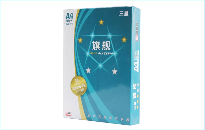 旗舰 三星旗舰80g A3 500页/包 4包/箱 旗舰
