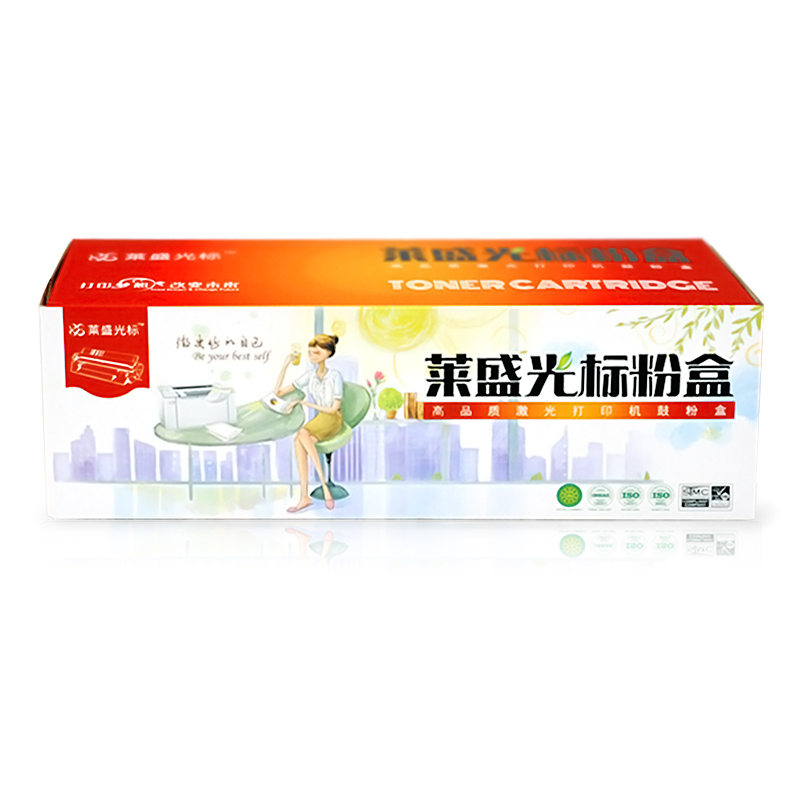 莱盛光标LSGB-CE412A黄色墨粉盒适用于HP CP-M351a/M451/M375nw/M475dn莱盛