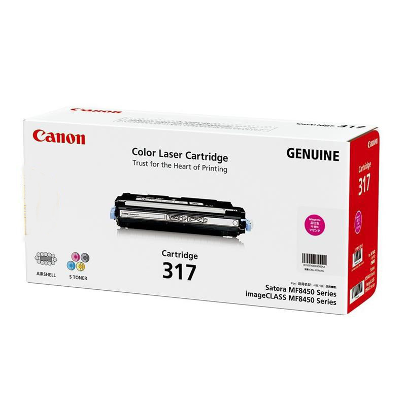 佳能(Canon) CRG-317M 品红色硒鼓适用于佳能 IC MF9220CND 品红色硒鼓