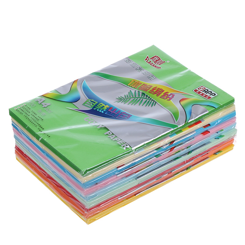 旗舰 旗舰80g A4 绿兰色复印纸100页/包 25包/箱