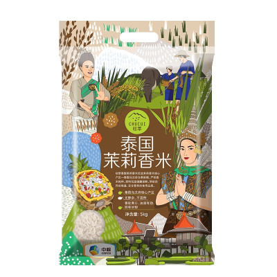 中粮 初萃(CHUCUI)泰国茉莉香米5kg 泰国乌汶府核心产区10斤 泰米粮油 长粒米 充二氧化碳保鲜