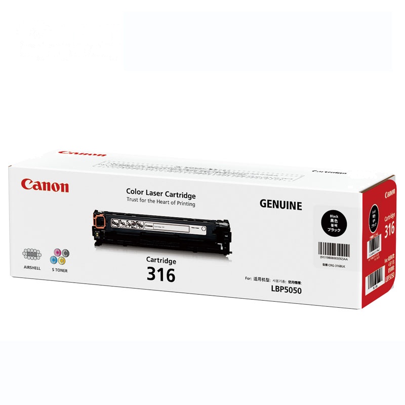 佳能(Canon)316 品红(M) CANON LBP5050 LBP5050N 316 canon