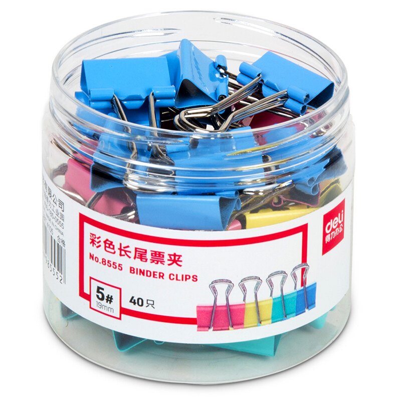 [精选]得力(deli)80只19mm彩色长尾票据夹 金属铁夹子燕尾夹33426
