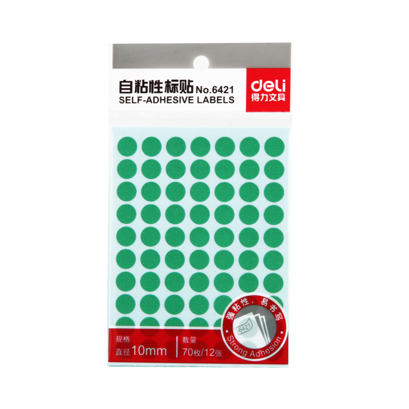 得力(deli)6421自粘性标贴(10mm绿色)(单包)deli6421